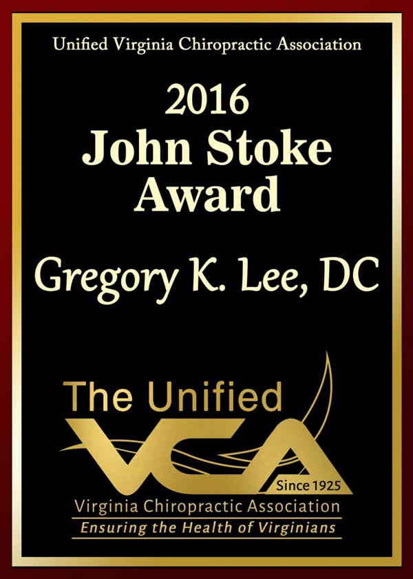 Dr. Gregory Lee has won the John Stoke Award in 2016 by Virginia Chiropractic Association